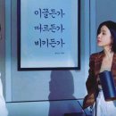 최창수 | 넷플릭스 대행사