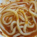 닭갈비나라 네이버블로그