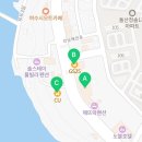 지에스25 돌산오션점 이미지