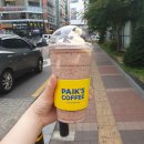 빽다방 산본역점