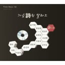 서목