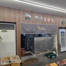 회원동150 이미지