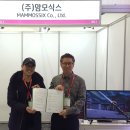 엔토닉 헝그리앱
