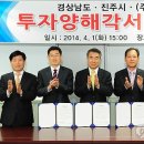 신흥자전거 이미지