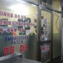 명찰마크 이미지