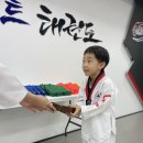 포레온 퍼스트 태권도장 이미지