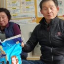 경장경로당 이미지