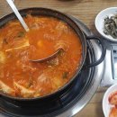 영미목장 이미지