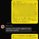 빅토리휘트니스 이미지