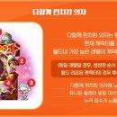 유니온샵 이미지