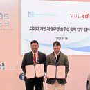 에스오에스 이미지