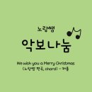 노랑피아노교습소 네이버블로그
