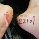 평택이발관 네이버블로그