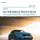 주식회사 아이텍코리아 - 북구 | 주식회사 아이텍코리아