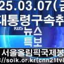 법무법인송강 이미지