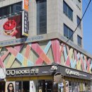 룩스안경원 이미지