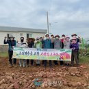 기산면사무소 네이버블로그