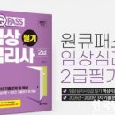 원큐통신 이미지