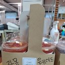 카페어반 13-1 이미지