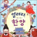 한양문화사 이미지