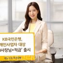 ㈜정산산업 이미지