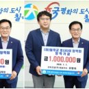 영진물류 이미지