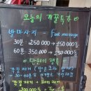블루문 네일