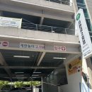 오일시2길 | 판교 두피케어, 1:1두피관리 찐 수기관리 후기 :: 스파오라 판교점