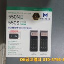 여주열쇠 이미지