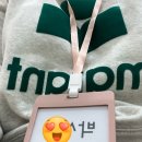 종로 새얀안과 컨투라라섹 1년 후기 지인할인 현재 시력 광명찾음