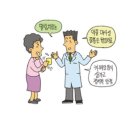 우리신경과의원 이미지