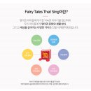 잉글리쉬에그평택고덕센터 이미지