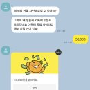 카톡 - 구리시 체육관로 169 | 카톡