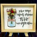 산골농부
