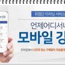 비전OA 이미지