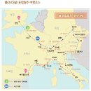 유럽 - 전주시 덕진구 명륜4길 10-1 | 유럽