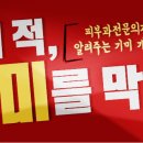 꿀피부과 네이버블로그