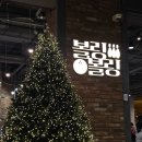 베네치아 스포츠센터 | 동대문 실내데이트 볼링장 볼링볼링 후기