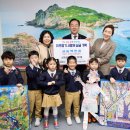 통영 신화유치원 일간뉴스경남