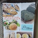 다온브레드 이미지