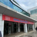 대한적십자사주관 &#39;제49회 응급처치 경연대회&#39; 후기