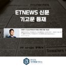 히어로특허&법률사무소