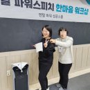 엘로리실용음악학원 이미지