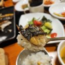 방배로16길 17-11 | 월성동 한정식 맛집 금등어 달서구 직영점 화덕 고등어 솥밥 한 상 후기