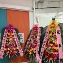 한창현세무회계사무소 이미지