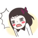 작은다리포차