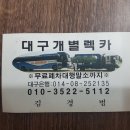 370040 이미지