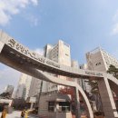 대평공인중개사사무소 이미지