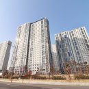 서동탄역공인중개사사무소 이미지