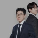 [시대인재LEET] 2027 Insight 전략 특강 이미지